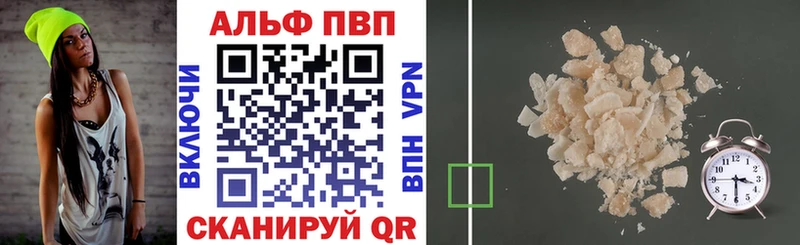 цены   Электрогорск  МЕГА вход  A PVP крисы CK 