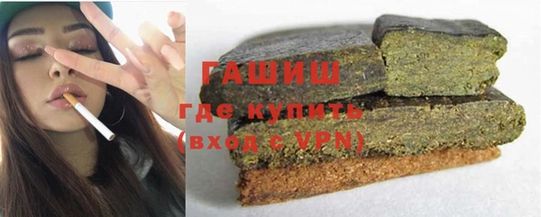 jwh Нея