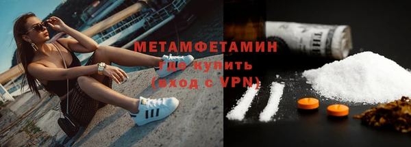 jwh Нея