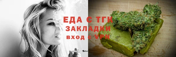 jwh Нея