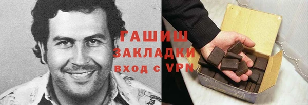 эйфоретик Наволоки