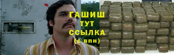 jwh Нея