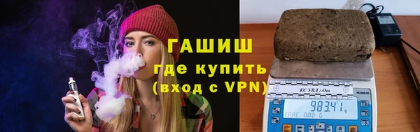 jwh Нея