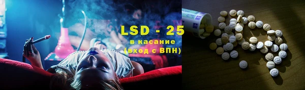 марихуана Надым
