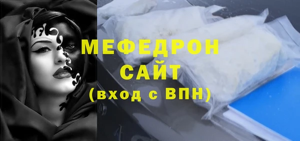 гидропоника Богородицк