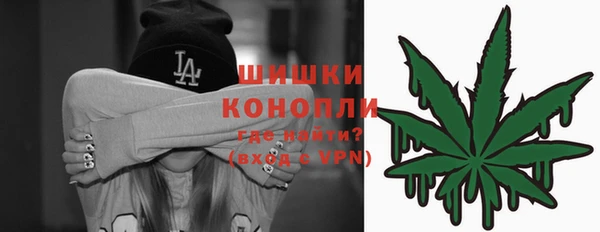 эйфоретик Наволоки