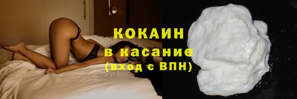 марихуана Надым
