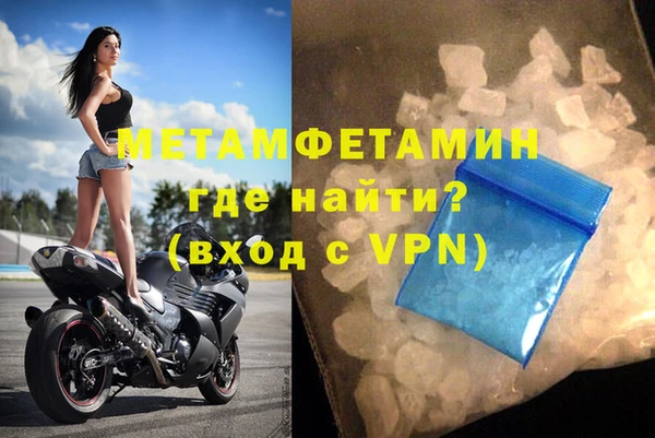 jwh Нея