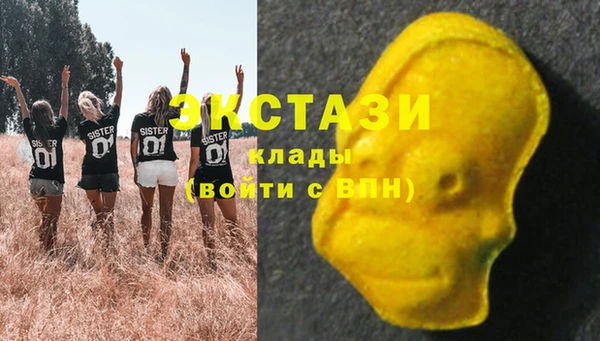 мет Бежецк