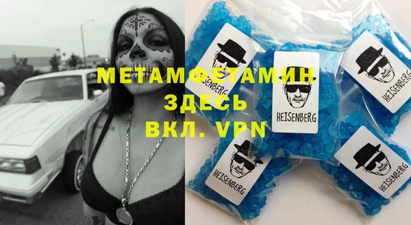 jwh Нея