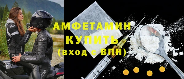 ГАЛЛЮЦИНОГЕННЫЕ ГРИБЫ Навашино