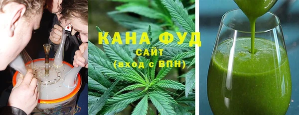 дурь Нефтегорск