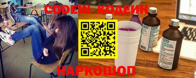 прущая мука Гатчина
