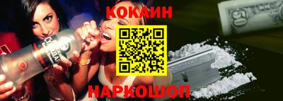 мескалин Гагарин