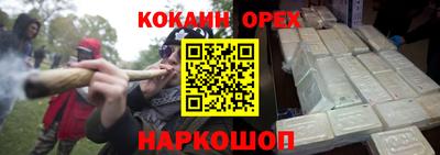 мескалин Гагарин