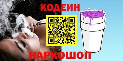 прущая мука Гатчина