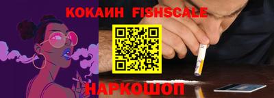 прущая мука Гатчина