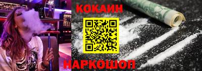 мескалин Гагарин