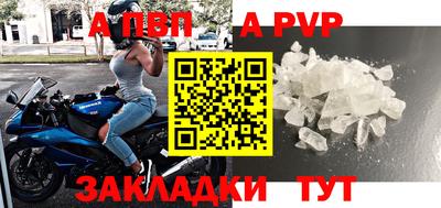 прущая мука Гатчина
