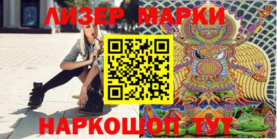 мескалин Гагарин