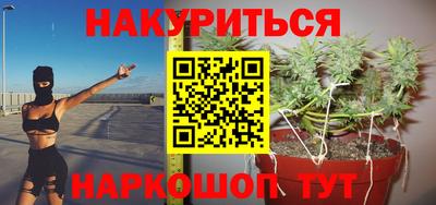 мескалин Гагарин