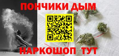 мескалин Гагарин