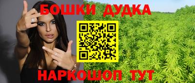 прущая мука Гатчина