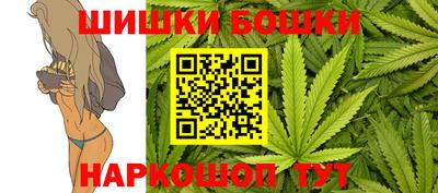 прущая мука Гатчина