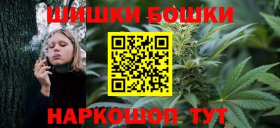 мескалин Гагарин