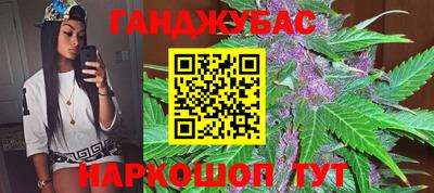 мескалин Гагарин