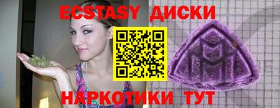 прущая мука Гатчина