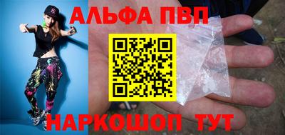 мескалин Гагарин