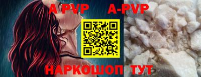 прущая мука Гатчина