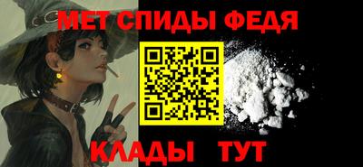 прущая мука Гатчина