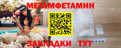 винт Абакан