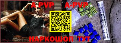 мескалин Гагарин