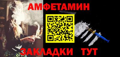 прущая мука Гатчина
