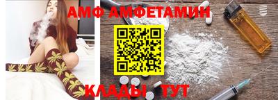прущая мука Гатчина
