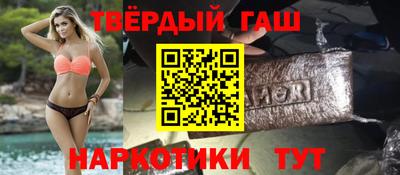 прущая мука Гатчина