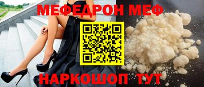 прущая мука Гатчина