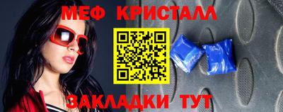 прущая мука Гатчина