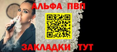 мескалин Гагарин
