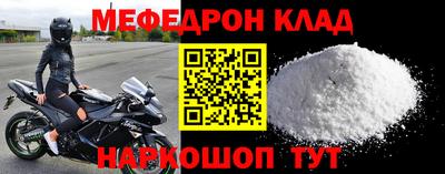 мескалин Гагарин